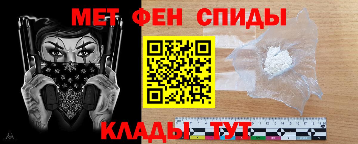 Гудермес  АМФ  Вход с VPN  АМФ 97% 