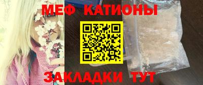 гидропоника Ангарск