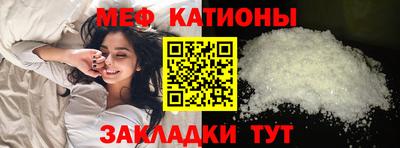 ешки Анжеро-Судженск