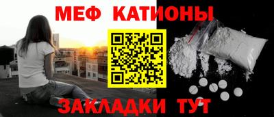 гидропоника Ангарск