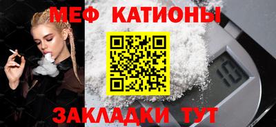ешки Анжеро-Судженск