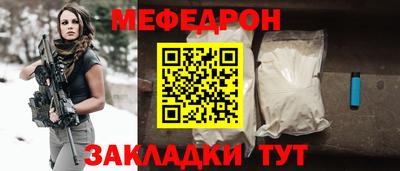 кокаин VHQ Анапа