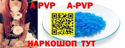 гидропоника Ангарск