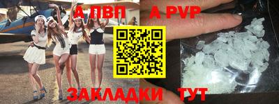ешки Анжеро-Судженск