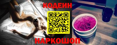 гидропоника Ангарск