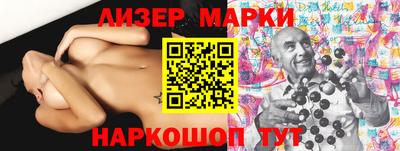 ешки Анжеро-Судженск