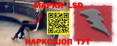 ешки Анжеро-Судженск