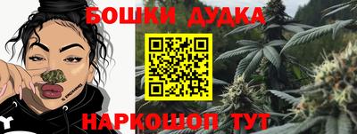 гидропоника Ангарск