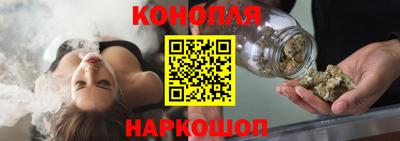 кокаин VHQ Анапа
