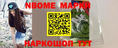ешки Анжеро-Судженск