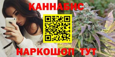 гидропоника Ангарск