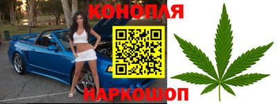 кокаин VHQ Анапа