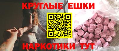 гидропоника Ангарск