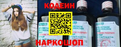 ешки Анжеро-Судженск