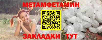 ешки Анжеро-Судженск