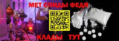 гидропоника Ангарск