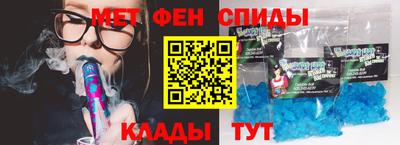 кокаин VHQ Анапа