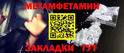 кокаин VHQ Анапа
