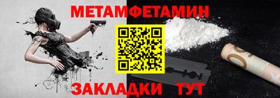 ешки Анжеро-Судженск