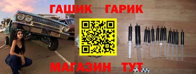 кокаин VHQ Анапа