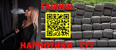 ешки Анжеро-Судженск