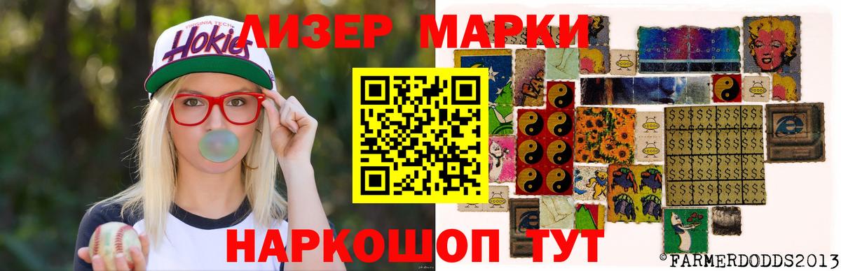 Лсд 25 экстази кислота  Вход с VPN  МЕГА как войти  Гудермес 